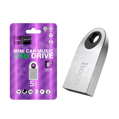 USB-флеш (USB 2.0) 8GB Hoco UD9 Insightful Серебро