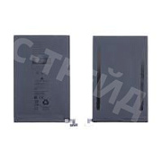 Аккумулятор для iPad mini 6/7 (2021/2024) A2522