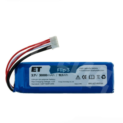 Аккумулятор для JBL Flip 3 (CS-JMF300SL)