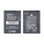 Аккумулятор для Nokia N97 mini/E5/E7-00/N8 (BL-4D)
