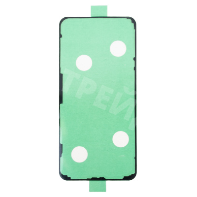 Скотч задней крышки для Samsung Galaxy S23+ (S916B) - Премиум (водонепроницаемый)