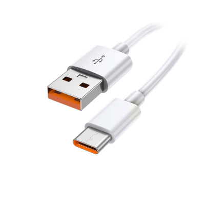 SZU-XMI-TRB-CHGR-33W-TPC-W_1