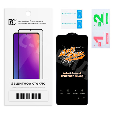 Защитное стекло "Премиум" для Realme 9 Pro/Q5 Черный