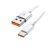 SZU-XMI-TRB-CHGR-33W-TPC-W_1