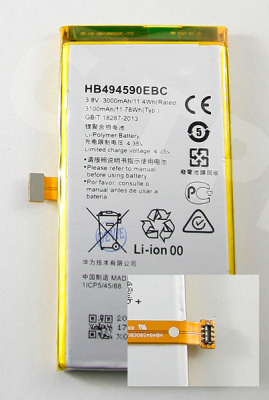 Аккумулятор для Huawei Honor 7 (HB494590EBC)