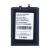 BTT-HUW-HB466589EFW