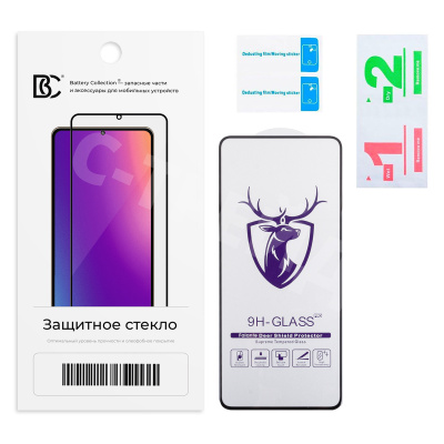 Защитное стекло "Премиум" для Huawei Nova 9 SE/Honor 50 SE Черный