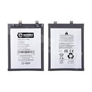 Аккумулятор для Xiaomi 12/12X (BP46) - Battery Collection (Премиум)