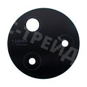 Стекло камеры для Infinix Note 12 Pro/12 2023 (X676B/X676C) Черный