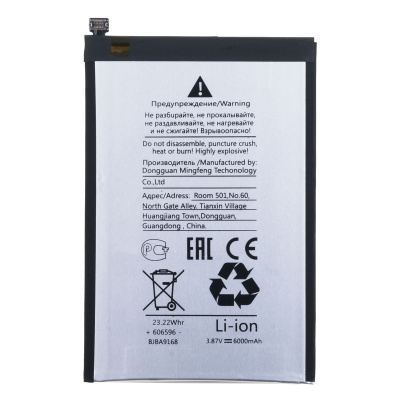 BTT-TCN-BL58CT_1
