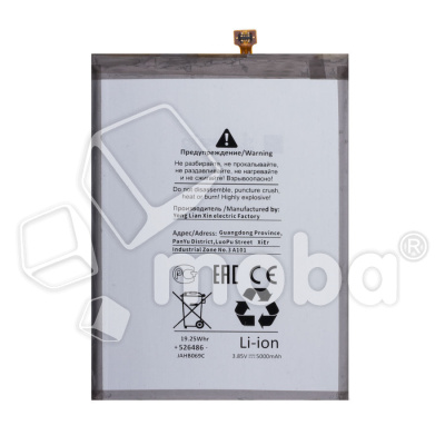 BTT-SSG-EBBA217ABY-OR_1