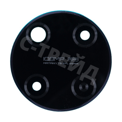 Стекло камеры для Realme 11 4G (RMX3636) Черный