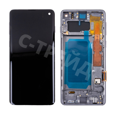 Дисплей для Samsung Galaxy S10 (G973F) модуль с рамкой Черный - (OLED) (Full Size)