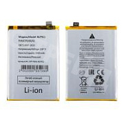 Аккумулятор для Realme 9 Pro/9i (BLP911)