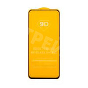 Защитное стекло "Полное покрытие" для Huawei Honor X8 4G/X8a 4G/90 Lite Черный