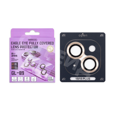 Защитное стекло линзы камеры Remax GL-89 для iPhone 15/15 Plus (комплект 2 шт.) Желтый