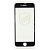 Защитное стекло "Тонкое" для iPhone 7/8/SE (2020)/SE (2022) Черный (Полное покрытие 0,25 мм)