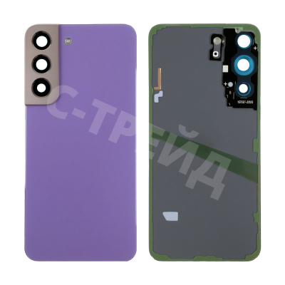 Задняя крышка для Samsung Galaxy S22 (S901B) Фиолетовый - OR