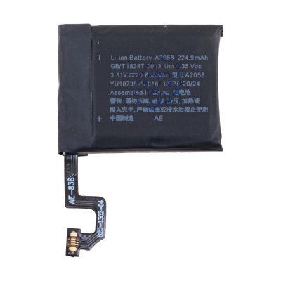 BTT-AWT-4-40MM-A2058