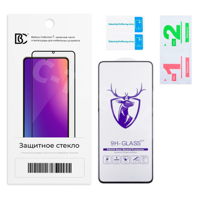 Защитное стекло "Премиум" для Realme C67 4G Черный