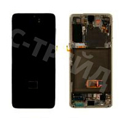 Дисплей для Samsung Galaxy S21 (G991B) модуль с рамкой Белый - OR (SP)