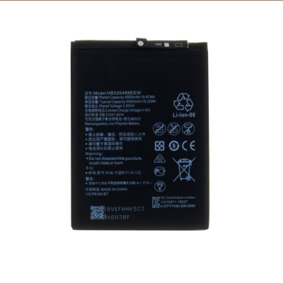 BTT-HUW-HB526488EEW