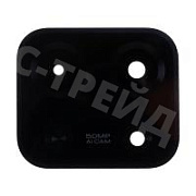 Стекло камеры для Xiaomi Poco C85 4G (25078PC3EG) Черный