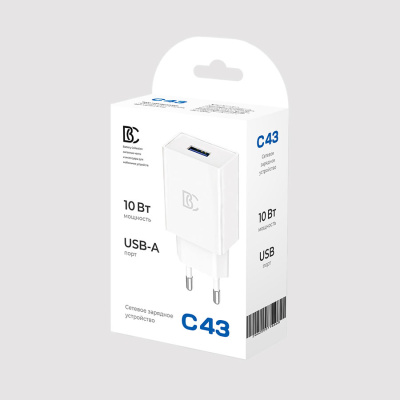 SZU-BC-C43-W_1