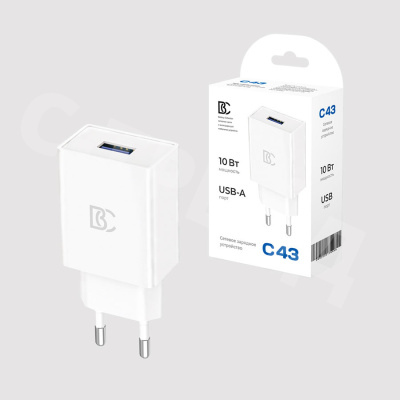 Сетевое зарядное устройство USB BC C43 (10W) Белый