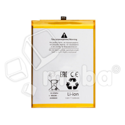 BTT-HUW-HB396285ECW-OR_1