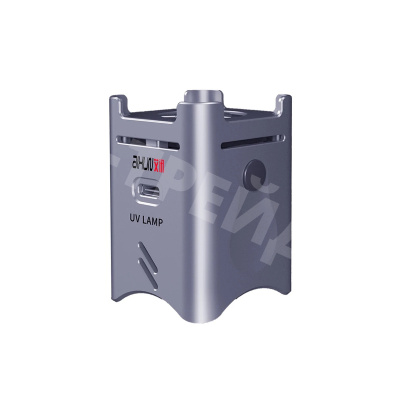 UV-лампа Aixun AX-UV с вентилятором (5W, 500 mAh, Type-C, беспроводной)