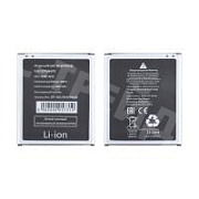 Аккумулятор для Samsung Galaxy J7 (J700F)/J7 Neo (J701F)/J4 2018 (J400F) (EB-BJ700CBE)