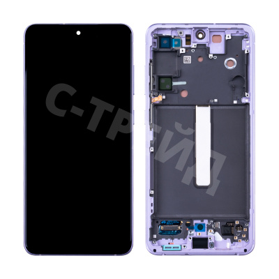 Дисплей для Samsung Galaxy S21 FE (G990B) модуль с рамкой Фиолетовый - OR (SP)