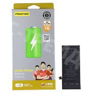 Аккумулятор для iPhone 8 - Pisen