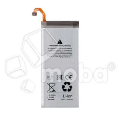 BTT-SSG-EBBJ800ABE-OR_1