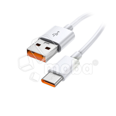 SZU-XMI-TRB-CHGR-67W-TPC-W_1