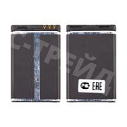 Аккумулятор для Nokia 5800/5230/C3-00/X6/200/302/520/525/530 Dual (BL-5J)