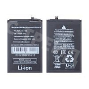 Аккумулятор для Huawei Honor X7a (HB5066A1EGW-A)