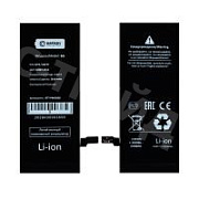 Аккумулятор для Apple iPhone 6 - Battery Collection (Премиум)