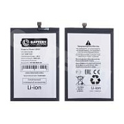 Аккумулятор для Xiaomi Poco C51/Redmi A2+ (BN5F) - Battery Collection (Премиум)