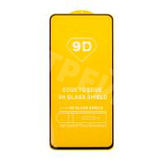 Защитное стекло "Полное покрытие" для Xiaomi Redmi Note 13 4G/14 4G/5G Черный