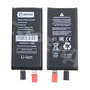 Ячейка (банка) Аккумулятора для iPhone 13 mini - усиленная 2500 mAh - Battery Collection