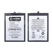 Аккумулятор для Infinix Note 11/12/12 Pro/12 2023 (BL-49KX ) - Battery Collection (Премиум)