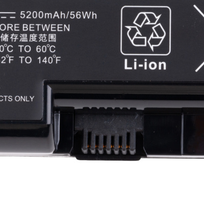 BTL-HP-HSTNNI85C-5K2