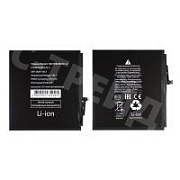 Аккумулятор для Huawei MatePad 10.4" (HB27D8C8ECW-12)