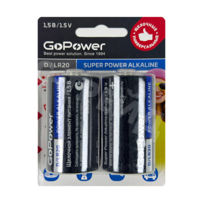 Батарейка D LR20 GoPower Super Alkaline 1.5V (2 шт. в блистере)