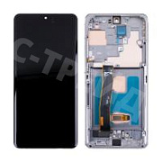 Дисплей для Samsung Galaxy S20 Ultra (G988B) модуль с рамкой Серый - (OLED) (Full Size)