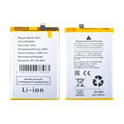 Аккумулятор для Xiaomi Poco M6 4G/Redmi 13 4G (BN5T)