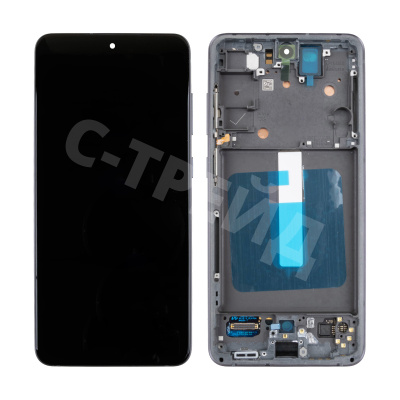 Дисплей для Samsung Galaxy S21 FE (G990B) модуль с рамкой Серый - Сервисный оригинал