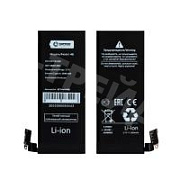 Аккумулятор для Apple iPhone 4 - Battery Collection (Премиум)
